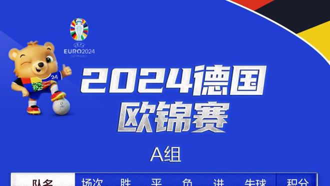 有本质区别吗？B费被掐脖裁判无表示 此前胖虎、罗德里锁喉染红